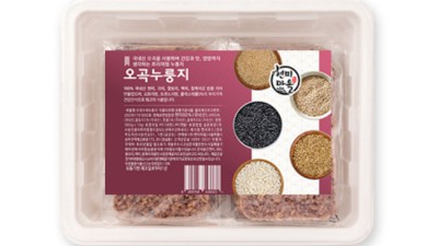 초록마을 누룽지 솔직 후기! 😋 할인 꿀팁 대방출